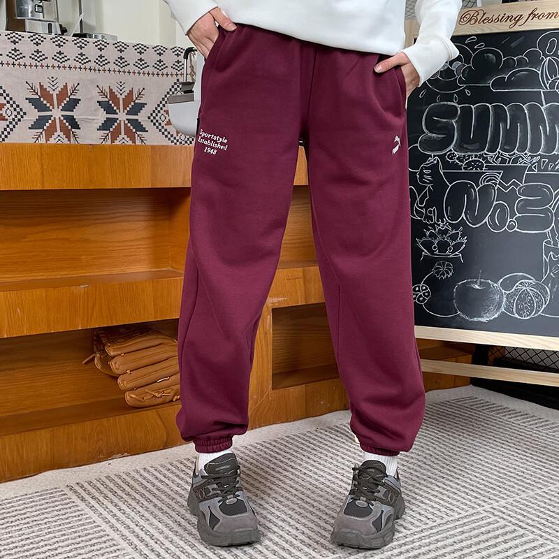 Puma Letter Logo Embroidered Fleece Thick Lace-Up Cuffed Knitted Sports Pants Women Bottoms 625304-22