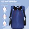 New primary school schoolbag, male light casual children's schoolbag multi-compartment student bag