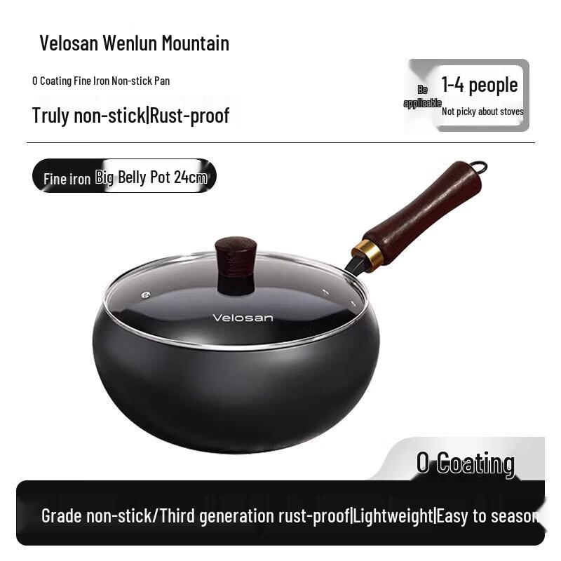 Velosan Forged Uncoated Iron Wok