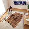Sugiyama Washable Electric Throw Made in Regular Size x 140 Controller Holder Automatic Off Cinnamon Blanket, Japan, (82 cm), Included, 12-Hour Timer,