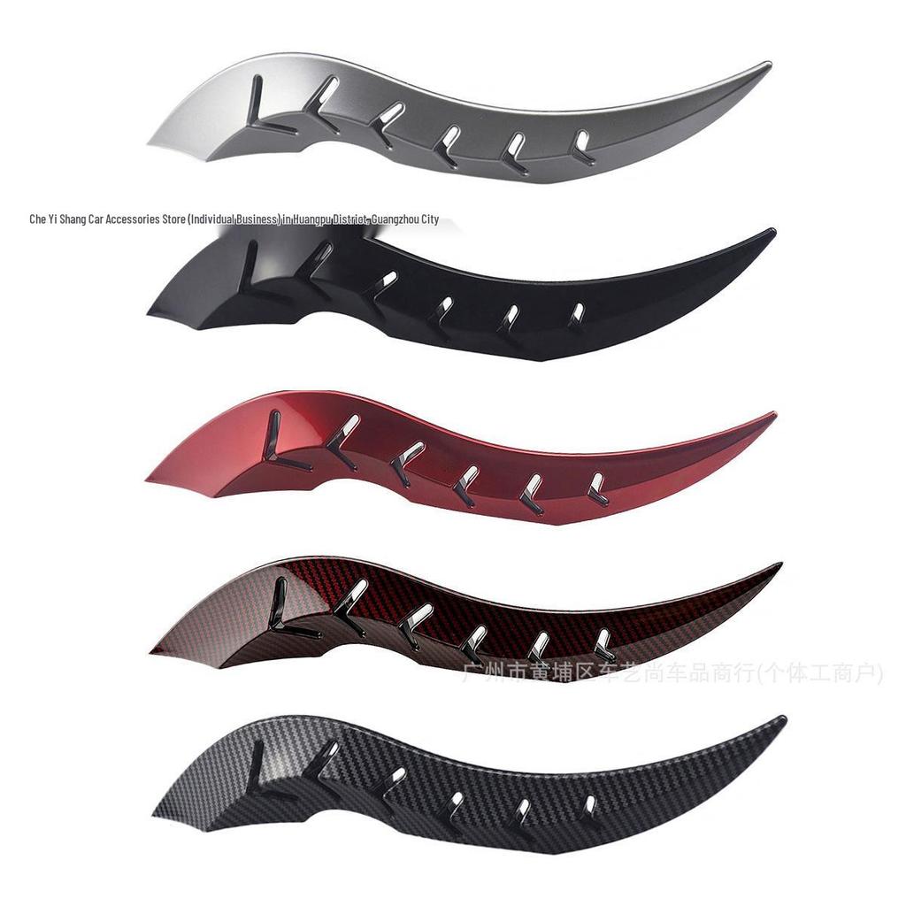 Carbon Fiber Dragon Horn Car Roof Ornament Spoiler Fin - Universal Fit