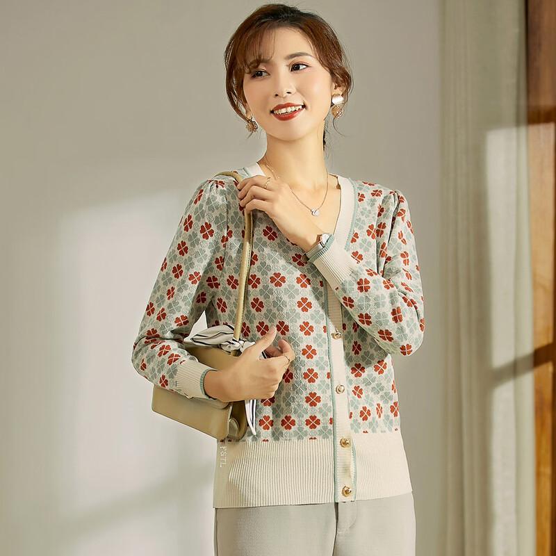Pasite Women's Printed Knitted Cardigan