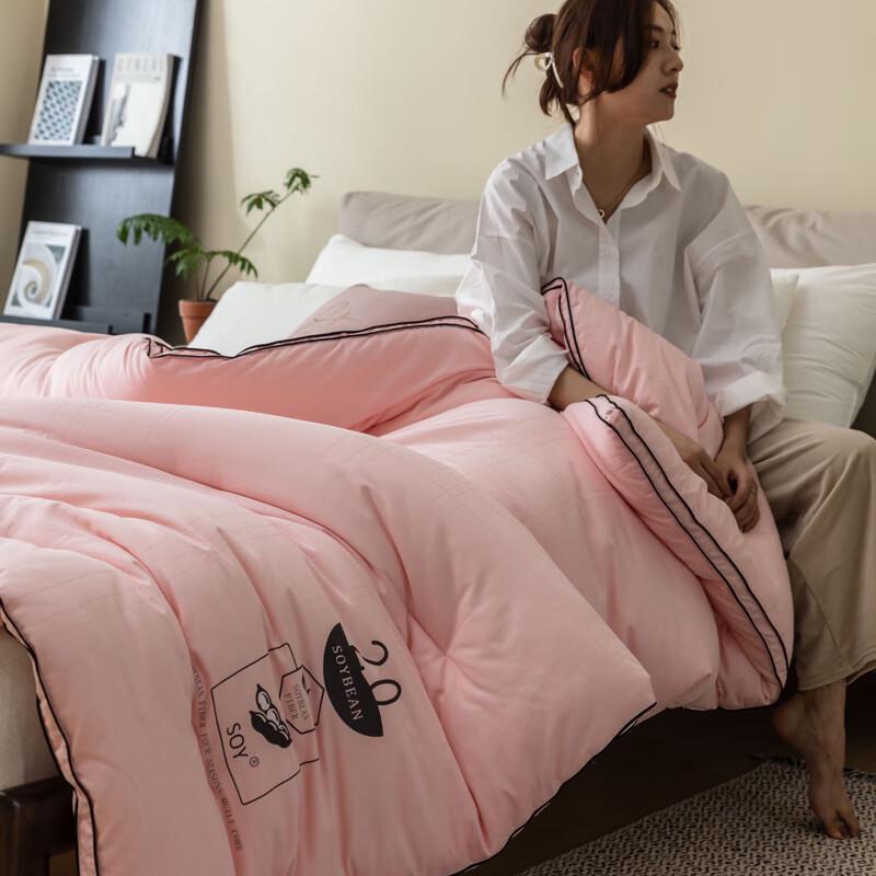 Yiyiai All-Season Cotton Jacquard Soybean Fiber Quilt