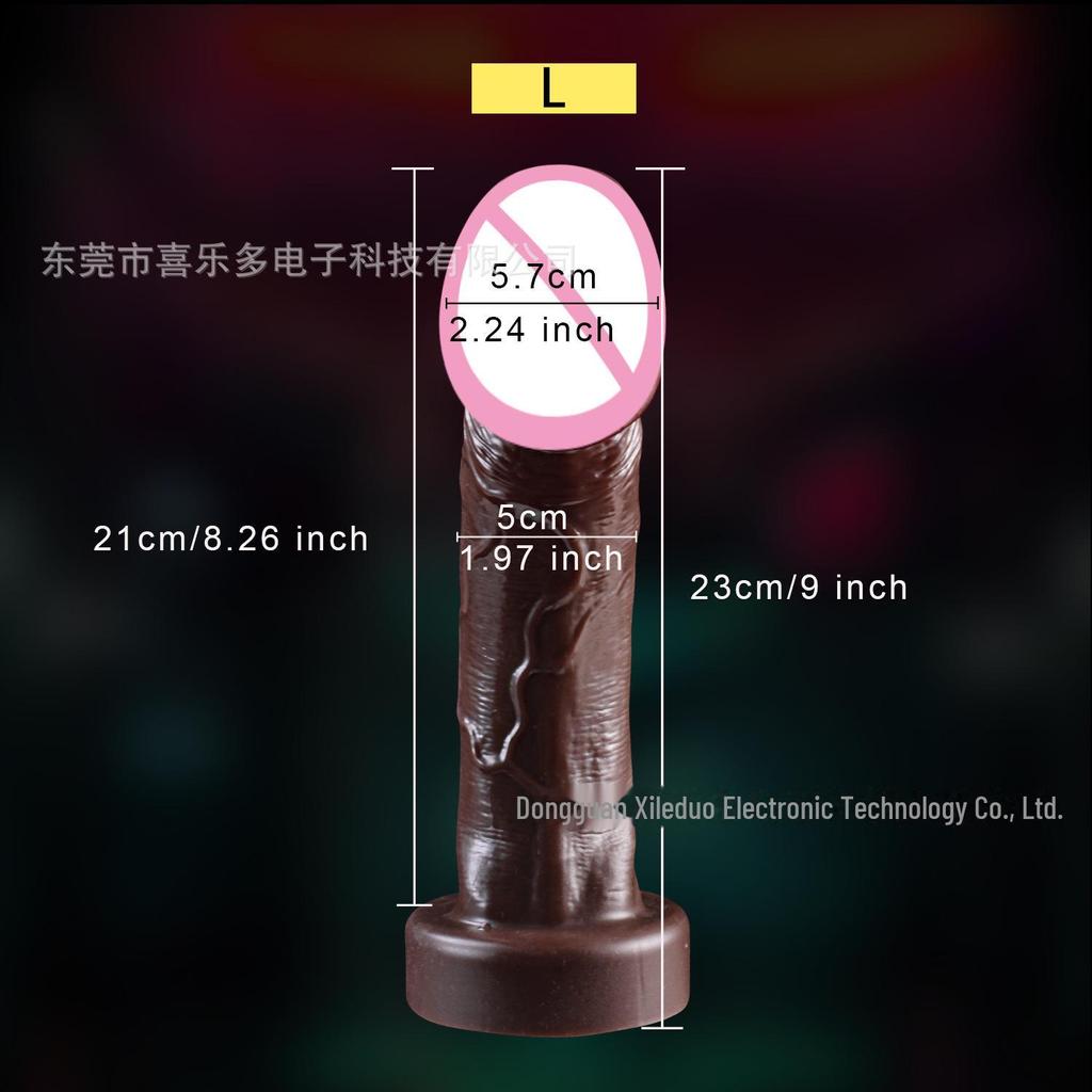 Realistic Silicone Female Masturbator - Soft Flesh Dildo for Cross-Border Pleasure.