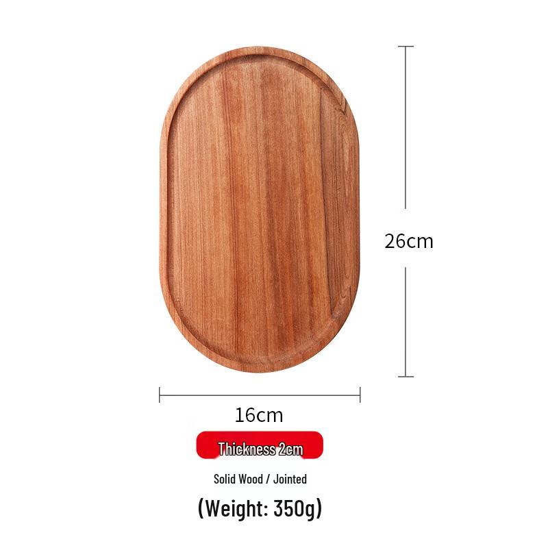 

ZISIZ Retro Solid Wood Serving Tray