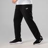 Under Armour Unisex Lifestyle Knit Pants