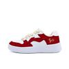 Li Ning Floating Boat Abrasion Resistant Lightweight Slip Resistant Low Top Skateboard Shoes Women's AGCS420-6 (Team 1424-Love)