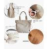 PAOIXEEL Women's Large Capacity Tote Bag, Perfect for Commuting, School, or Diapering, A4 Size, Zippered, Large Capacity, Nylon, Lightweight,
