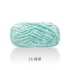1 Pcs Velvet Hook Shoe Thread Scarf Yarn DIY Crochet Wool Thick Thread Warm Velvet Handmade Woolen Yarn