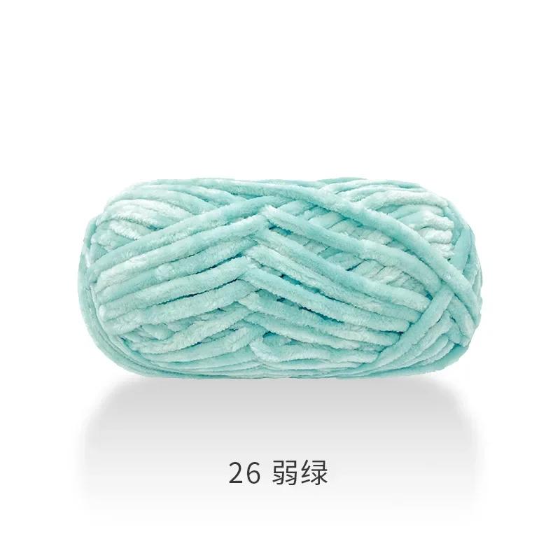 1 Pcs Velvet Hook Shoe Thread Scarf Yarn DIY Crochet Wool Thick Thread Warm Velvet Handmade Woolen Yarn