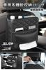 YFFSFDC Car Seatback Trash Tissue Large Storage Bag for Back Easy Small Item Universal Car Organizer Pocket, Can, Box, Capacity, Multi-Function Seats,