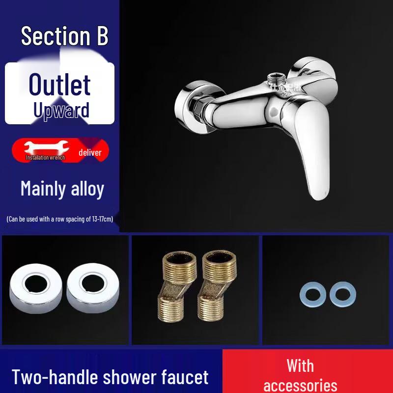 Shengbei Surface-Mounted Hot & Cold Shower Faucet