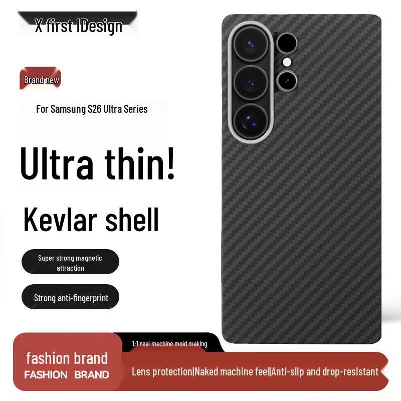 

Aramid Fiber Magnetic Phone Case for Samsung S26 Ultra