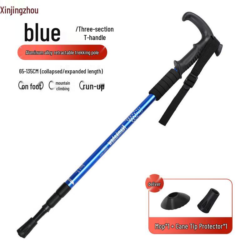 XinJingZhou 3-Section Telescopic Trekking Pole