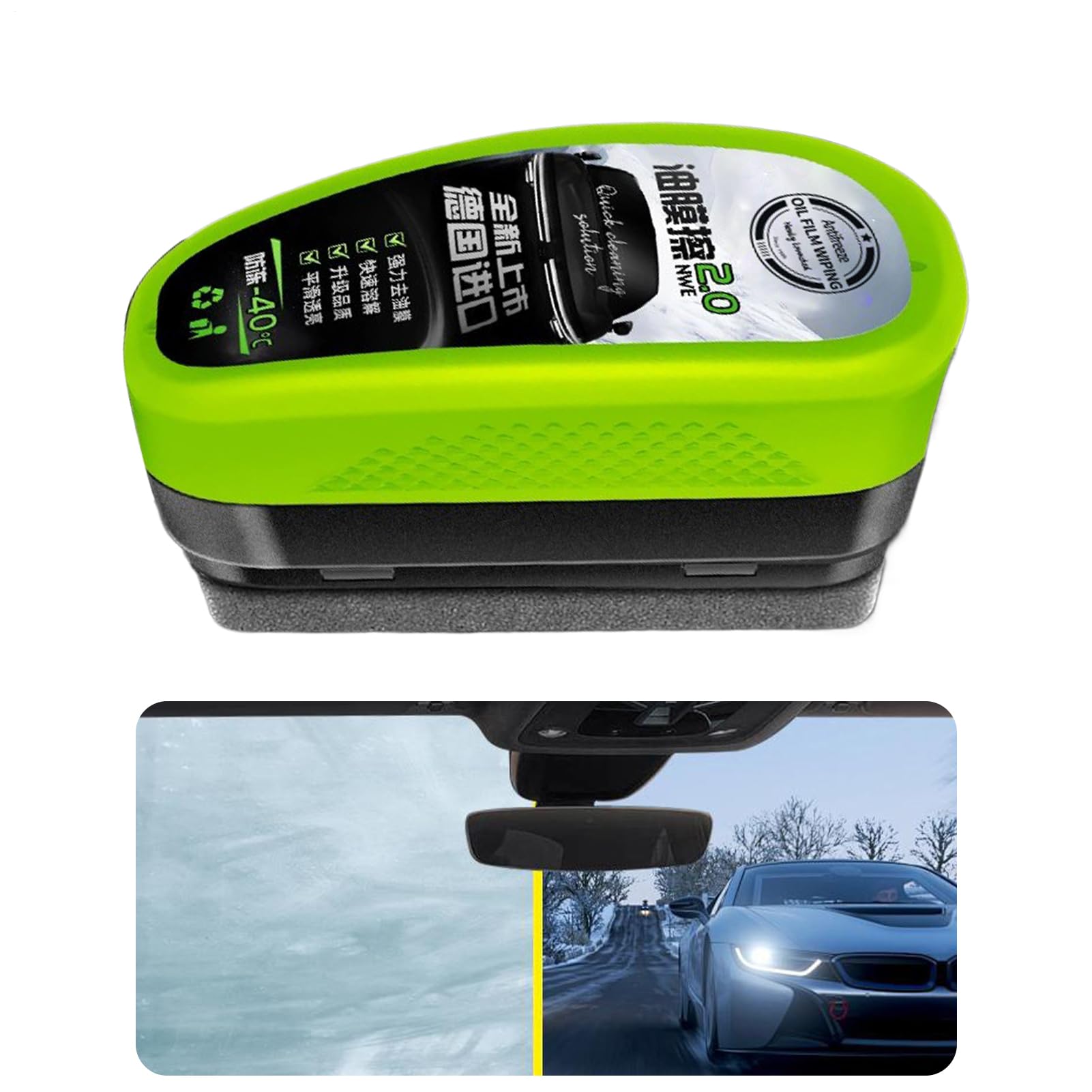 

Automotive film cleaning brush, 120ml car glass film remover, versatile glass 120ml