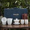 Janla White Porcelain Portable Kung Fu Tea Set
