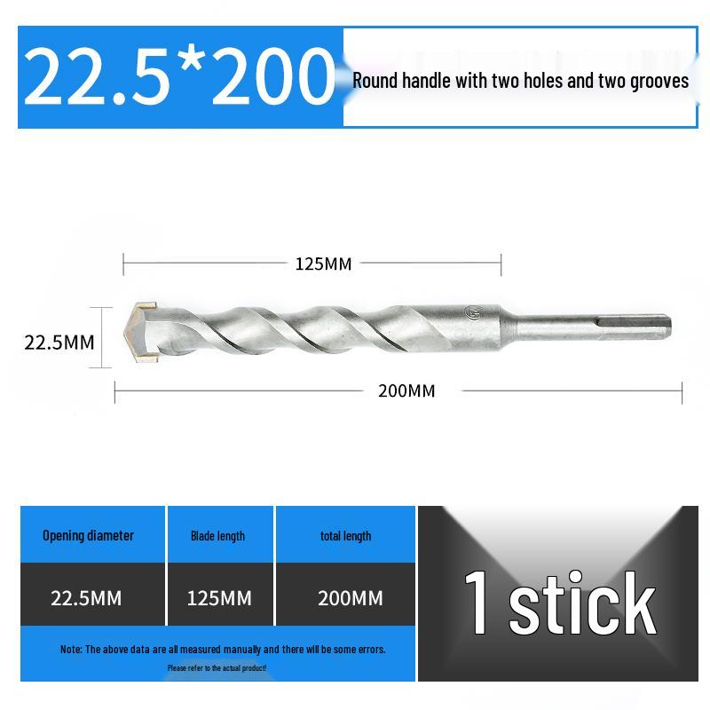 Non-Standard Hammer Drill Bit for Concrete, Round Shank, 455.57912.5, Alloy with Two-hole Slot