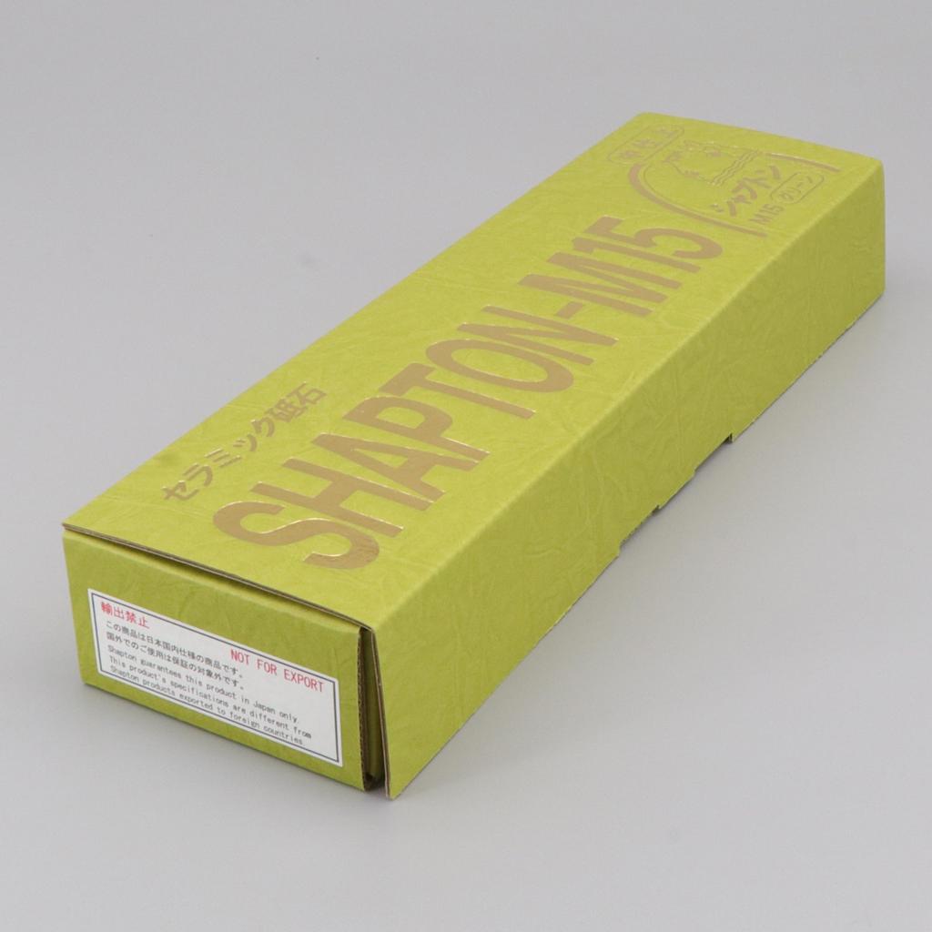 Shapton M15 Sharpening Medium Finishing Stone, Green, Stone, #2000