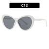 Oval Cross Glasses Frame Women'S Glasses Frame Trendy Personality Fashion Anti-Blue Flat Mirror Optics