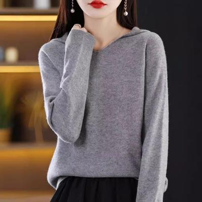 First-line Ready-to-wear 24 Autumn and Winter New Hooded Knitted Sweater Women's Loose Hooded Sweater Women's Age-reducing Primer Sweater