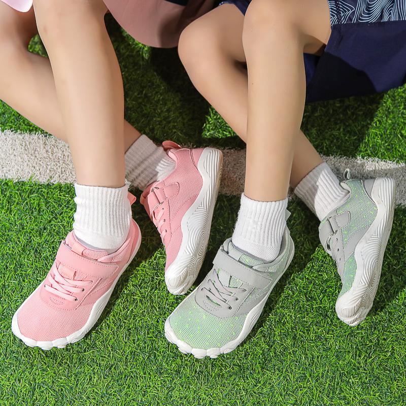 Dětské barefoot boty Chlapecké Dívčí Tenisky Boty do vody Přirozeně Roztažené Prsty Široká Špička Voda Rychleschnoucí Pláž Sport Plavání