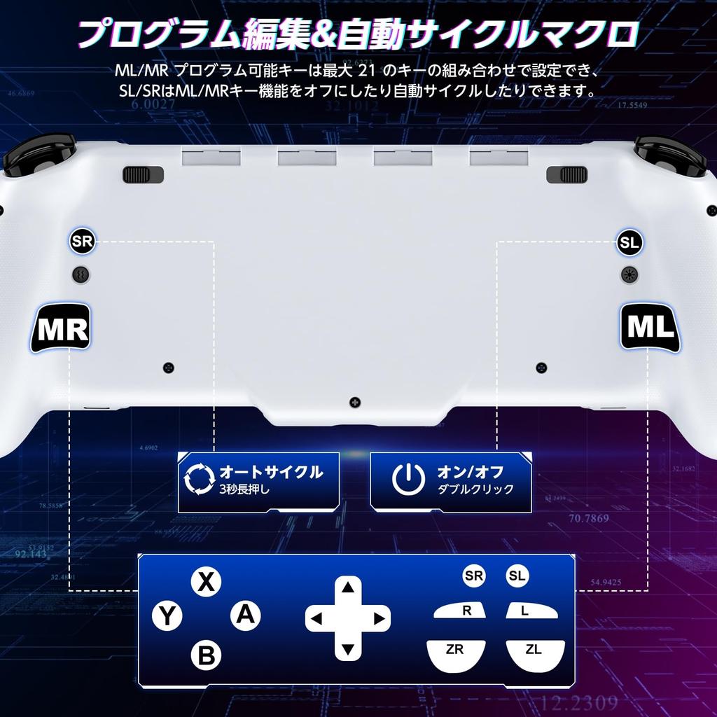 Switch 8-Farben-RGB-Makro-Handheld-Modus-Controller Switch-Controller-Programmbearbeitung Ausgestattet mit Gyro Rapid Fire 1000 mAh Groß Kompatibel mit Weiß