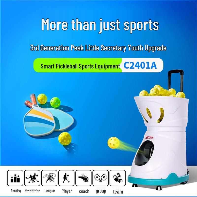 Spass C2401A Smart Pickleball Serving Machine