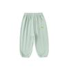 Kids Summer Lightweight Mosquito Repellent Pants