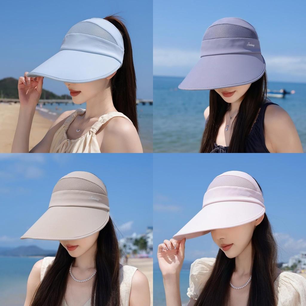 Summer Lightweight Wide Brim Sun Hat Polyester Fabric Women Sunshade Uv Defense