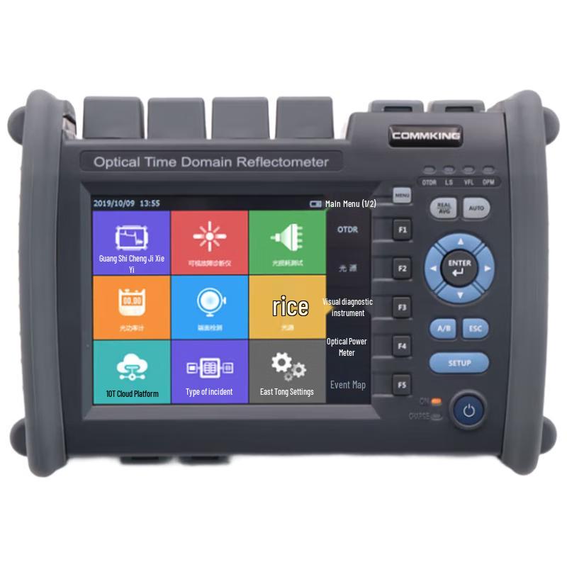 Fiber Optic Cable Identifier and OTDR Tester
