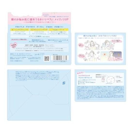Clear Turn Gomen Ne Suhada Omezame Switch Face Pack Niacinamide Vitamin B6 Formulation Low Irritation Formula Large Capacity 30 Sheets KOSE