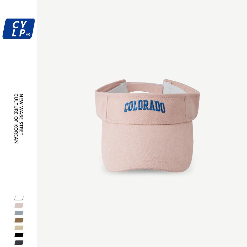 Sun Adjustable Elegant Hat For Women Trendy Embroidered Letter Visor Cap