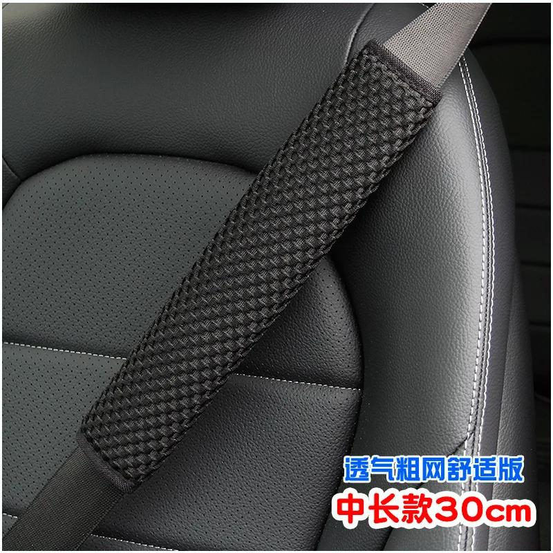 Bus Truck Truck Truck Lengthen 30 50 75 Plush Leather Car Safety Belt Shoulder Protector Safety Belt Cover Male