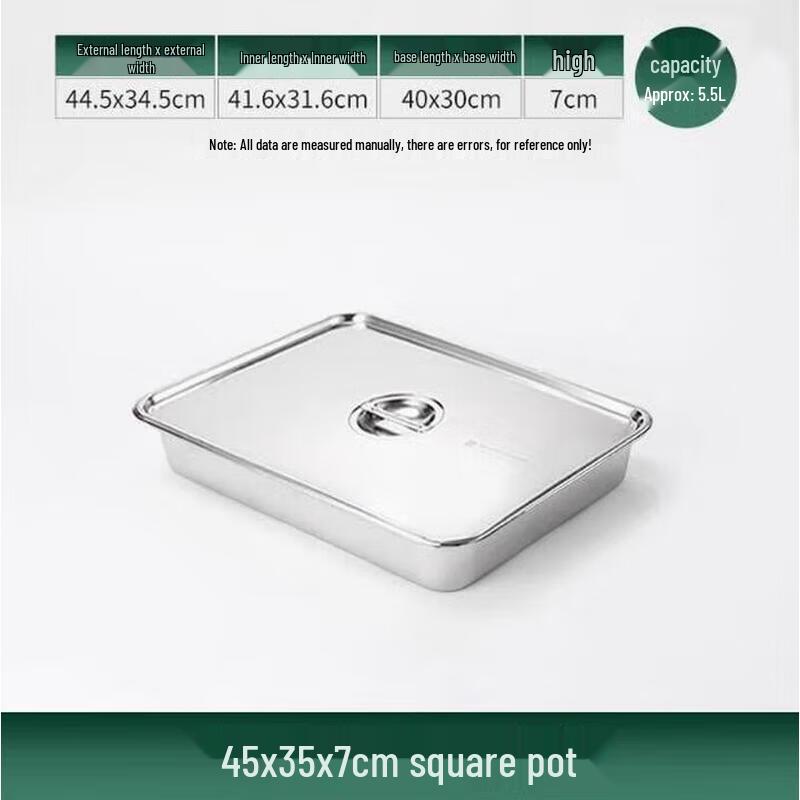 Huikang Extra-Thick Stainless Steel Rectangular Serving Tray with Lid