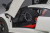 AUTOart 1/18 Scale Lamborghini Diablo SV-R IMPACT WHITE (Finished Model) 79149