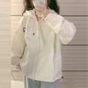 Petite Women Chic Sun Protection Coat Thin Casual Outerwear Summer Loose Zip‑up Sun‑proof Windbreaker Jacket