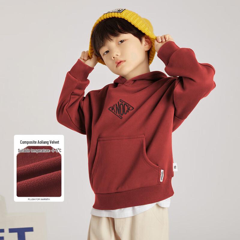 Boy s Hooded Fleece-lined Letter Embroidered Sweatshirt 130