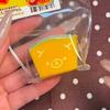 Rilakkuma Honigmelone Scheiben Squishy Slow Rebound Silikon Quetschspielzeug zur Stressbewältigung