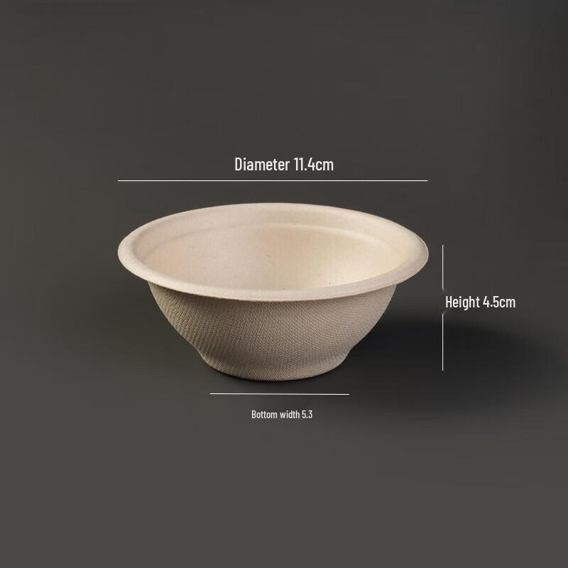 ZISIZ Disposable Bagasse Paper Bowls
