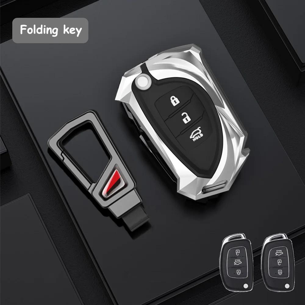 Alloy Car Key Case Cover For Hyundai Hb20 For Santa Fe Ix35 Ix45 For Accent I40 For Solaris Protector Car Accessories Interior