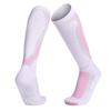 Quick-Drying Cross-Border Ski Socks for Men & Women - Terry Sports & Mountaineering Socks, Towel Bottom Snow Socks