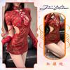Sex Lingerie Sexy Lace Perspective Seduction Retro Hollowed-out Cheongsam Uniform Set