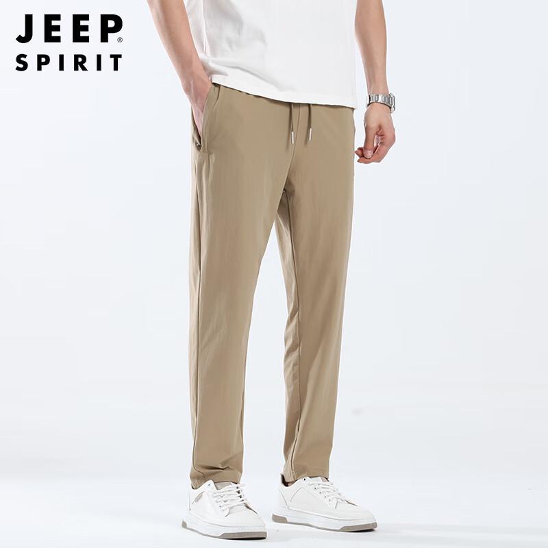 JEEP SPIRIT Men s Ice Silk Lightweight Casual Sweatpants 3XL