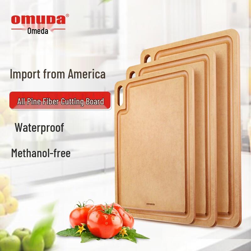 Oumeda Wood Fiber Solid Wood Chopping Board