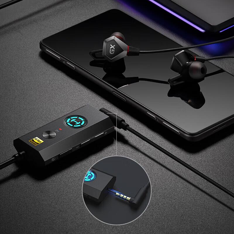 

Edifier GS04 USB 7.1 Gaming Sound Card Adapter