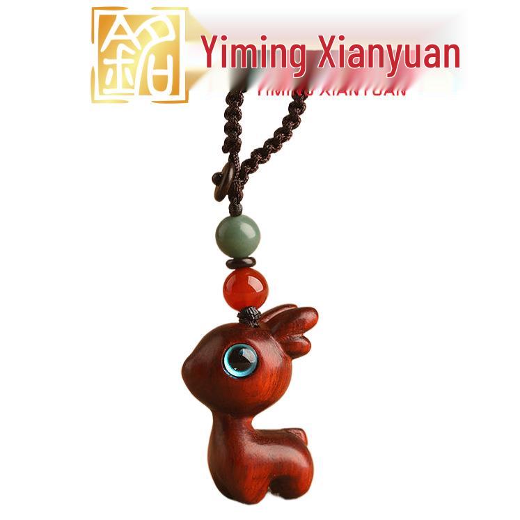 Yiming Xianyuan Sandelholz Hirsch Schlüsselanhänger & Handy-Lanyard-Anhänger für Paare
