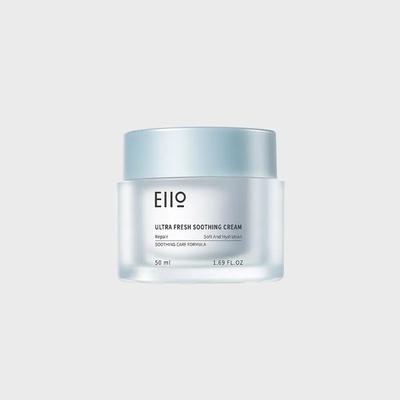 Crème Apaisante Ultra Fraîche 50ml