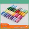 Set de Ață Poliester pentru Cusut New Home 402, 10 Bobine, 400 Iarzi Fiecare, Pentru Proiecte Handmade DIY