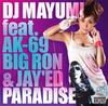 CD DJ MAYUMI BIG RON  JAYED DJ MAYU  PARADISE UPCH80133PROMO Japan Japanese Club Dance Used