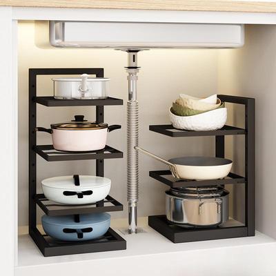 Multi Layer Pot Rack Kitchen Organizer Shelf Cookware Storage Stand Cabinet Divider Pan Holder